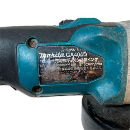 MAKITA マキタ 工具 研磨工具 GA404D グリーン 程度C 本体のみ コードレス式 18v 27909Y 使用感有 GA404D グリーン