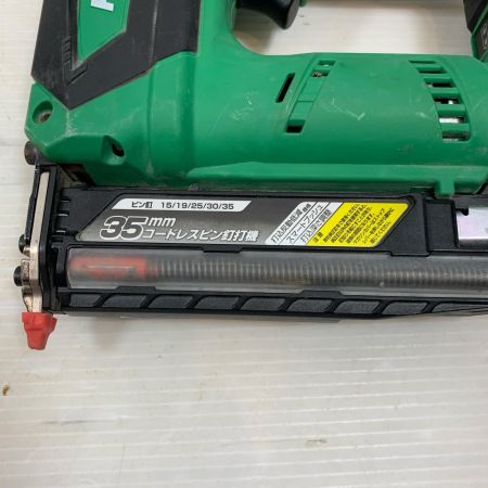 HiKOKI ハイコーキ 工具関連用品 釘打ち機 35mm 18v 410230 NP18DSAL グリーン
