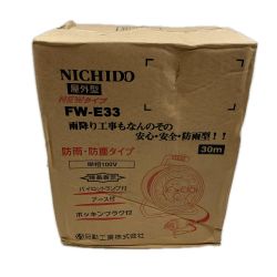NICHIDO 電材 コードリール FW-E33 Sランク