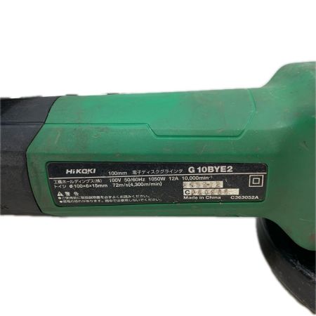HiKOKI ハイコーキ 研磨工具 ディスクグラインダー コード式 100mm 100v C030255 G10BYE2