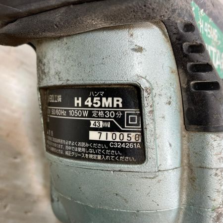 HITACHI 日立 電動工具 ハンマ コード式 100v 710050 H45MR