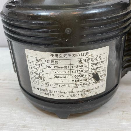 HITACHI 日立 エアツール エア釘打ち 高圧 90mm 550076 NV90H2 ゴールド
