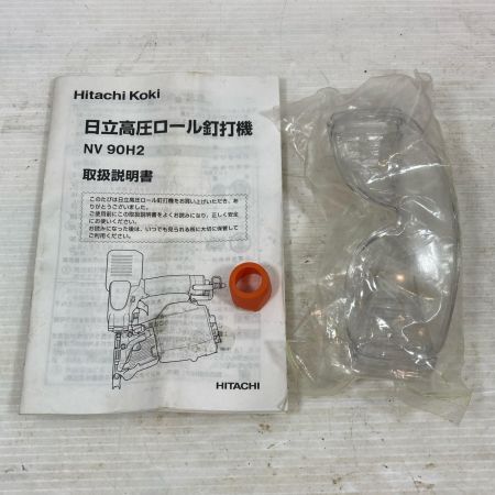 HITACHI 日立 エアツール エア釘打ち 高圧 90mm 550076 NV90H2 ゴールド