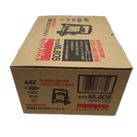 MAKITA マキタ 工具関連用品 充電式LEDスタンドライト コードレス式 18v ML805
