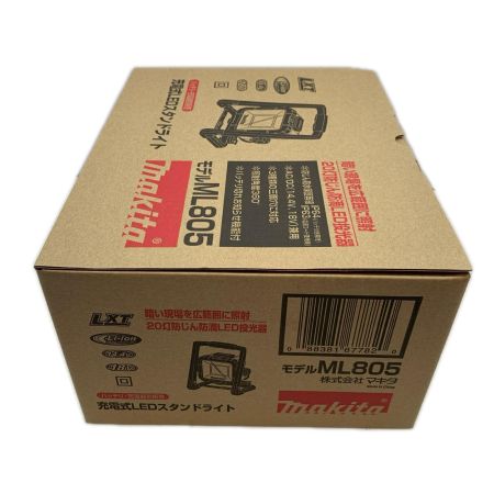 MAKITA マキタ 工具関連用品 充電式LEDスタンドライト コードレス式 18v ML805