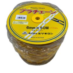 ミツギロン 工具関連用品  6mm×50m プラチェーン SF-12-Y イエロー Sランク