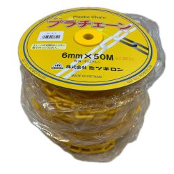 ミツギロン 工具関連用品  6mm×50m プラチェーン SF-12-Y イエロー Sランク