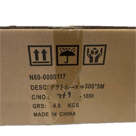 工具 工具関連用品 ダクトホース アイセブン 未使用品(S) ID-300