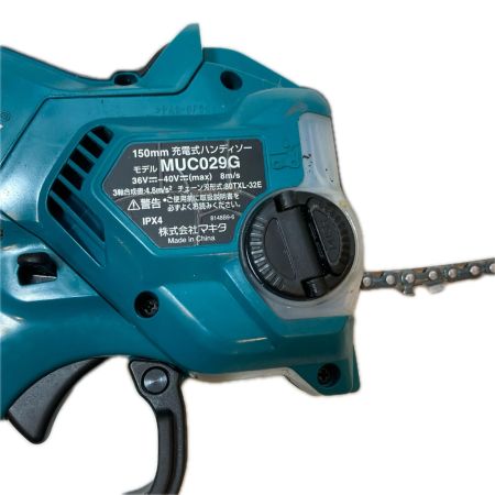 MAKITA マキタ 工具 切断工具 チェーンソー 本体のみ コードレス式 40v 24724K キズ有 ハンディーソー MUC029G グリーン