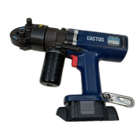 CACTUS 電動工具 圧着工具  動作未確認のためｼﾞｬﾝｸ品