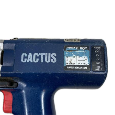 CACTUS 電動工具 圧着工具  動作未確認のためｼﾞｬﾝｸ品