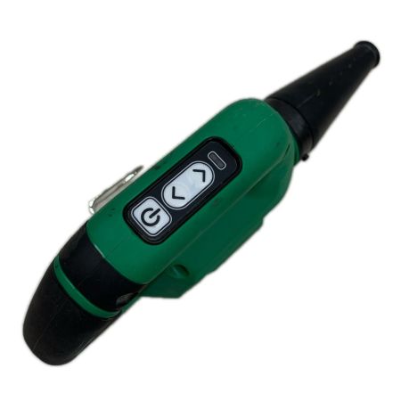 HiKOKI ハイコーキ 工具 ブロワ コードレス式 36v 30979 RB36DB グリーン