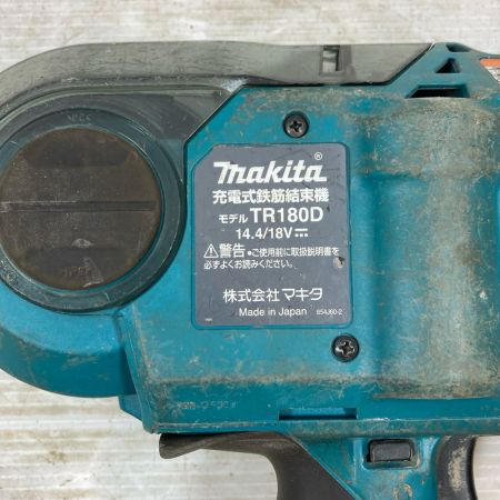 MAKITA マキタ 締め付け工具 鉄筋結束機 コードレス式 14.4V/18V 5315 TR180D ブルー