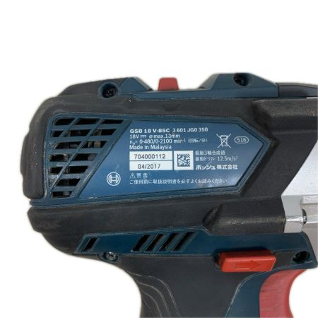 BOSCH ボッシュ 締め付け工具 ドライバドリル コードレス式 18v 704000112 GSB18V-85C