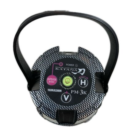 山真 工具 レーザー機器 レーザー墨出し器 赤レーザー PM-3K ブラック