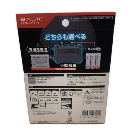 TAJIMA タジマ 工具関連用品 ヘッドライト LE-C502D-SP