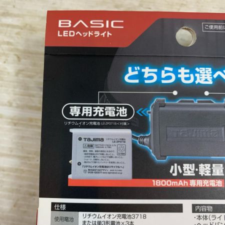 TAJIMA タジマ 工具関連用品 ヘッドライト LE-C502D-SP