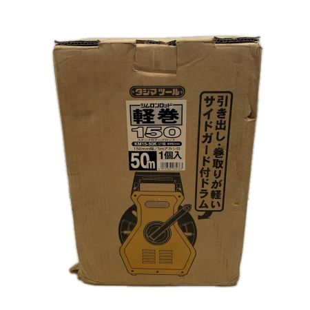 TAJIMA タジマ 工具関連用品 メジャー シムロンロッド KM15-50K