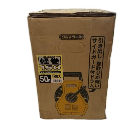 TAJIMA タジマ 工具関連用品 メジャー シムロンロッド KM15-50K