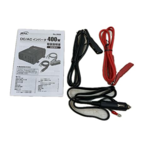 BAL バル 工具関連用品 インバーター 2820