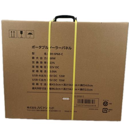 JVC ジェーブイシー 工具関連用品 ソーラーパネル BH-SP68-C
