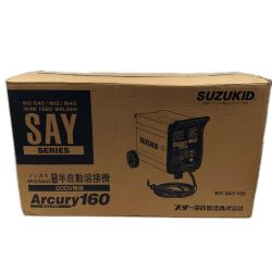 スター電器 大型機械 半自動溶接機 200v SAY-160 イエロー Aランク