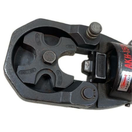 LOBSTER ロブスター ハンドツール 圧着工具 AKH-150S イエロー