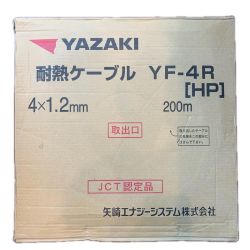 YAZAKI 電材 耐熱ケーブル 4×1.2mm 200m YF-4R Sランク