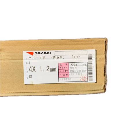 YAZAKI 電材 耐熱ケーブル 4×1.2mm 200m YF-4R