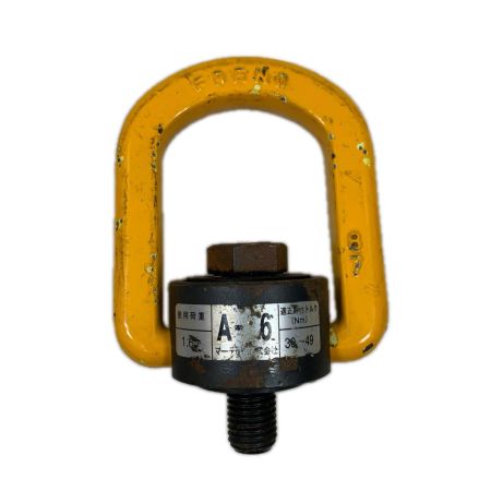 MARTEC 工具関連用品 フレノリンクボルト 6個 イエロー