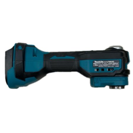 MAKITA マキタ 切断工具 マルチツール ツールボックス コードレス式 18v 717769 TM52D ブルー