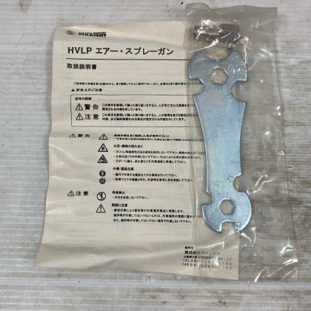 STRAIGHT エアツール スプレーガン 常圧 15-307 シルバー