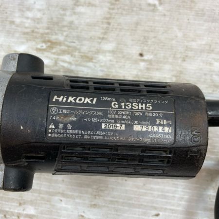 HiKOKI 研磨工具 ディスクグラインダー コード式 100v 790347 G13SH5 グレー
