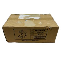 ネグロス 工具関連用品 ハイラック 200個入り PH1W Sランク