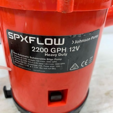Johnson Pump 工具 水中ポンプ  コード式 12v 通電確認のみ 2200GHP レッド