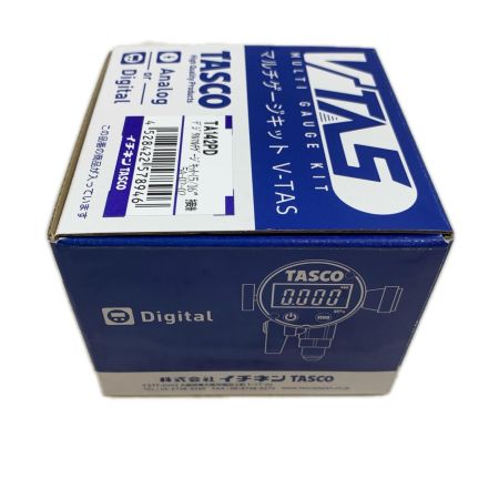 イチネンTASCO 工具関連用品 マルチゲージキット TA142PD