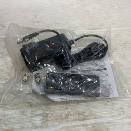 UPDRAFT 工具関連用品 充電式ミストファン