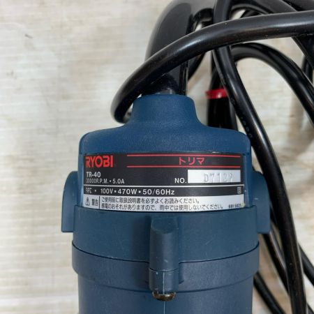 RYOBI 切削工具 トリマ 0712Y TR-100トリマーセット付 TR-40