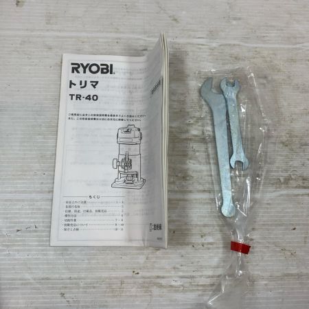 RYOBI 切削工具 トリマ 0712Y TR-100トリマーセット付 TR-40