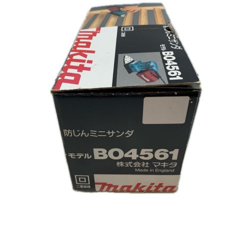 MAKITA マキタ 研磨工具 サンダーコード式 3967G BO4561 ブルー