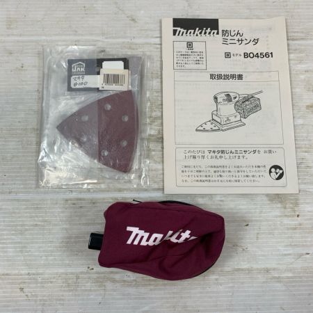 MAKITA マキタ 研磨工具 サンダーコード式 3967G BO4561 ブルー