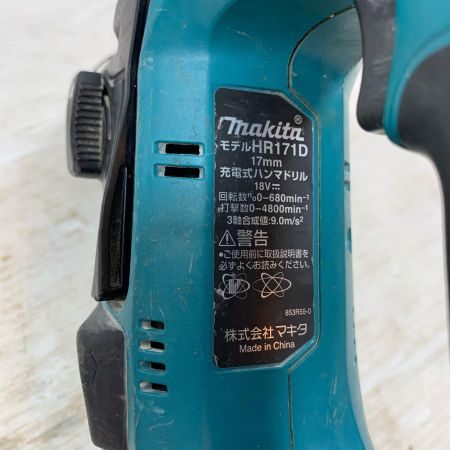 MAKITA マキタ 締め付け工具 ハンマドリル コードレス式 17mm 80444 HR171D ブルー