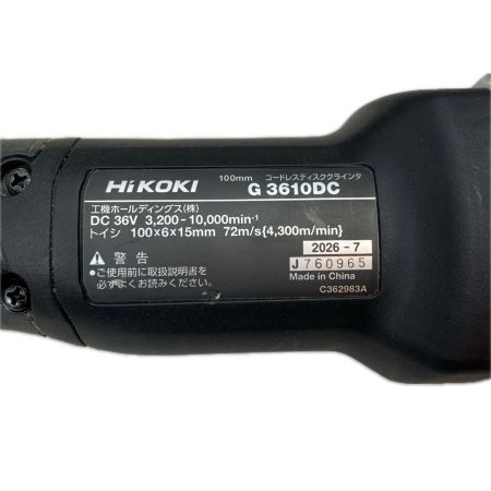HiKOKI ハイコーキ ディスクグラインダー 程度B コードレス式 36v 760965 G3610DC