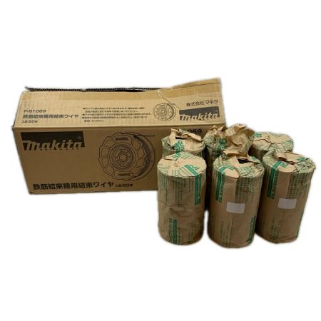 MAKITA マキタ 工具消耗品 鉄筋結束機用 結束ワイヤ 開封品(S) 6個セット F-91069