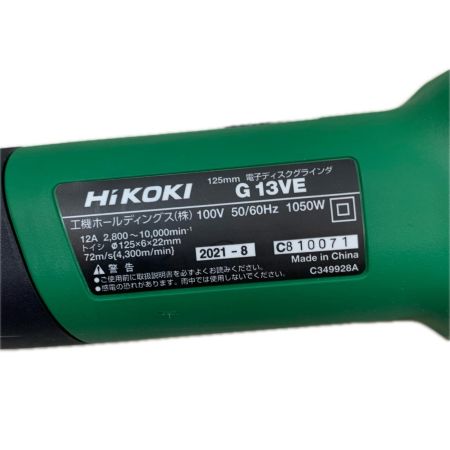 HiKOKI ハイコーキ 研磨工具 ディスクグラインダー コード式 125mm 810071 G13VE グリーン