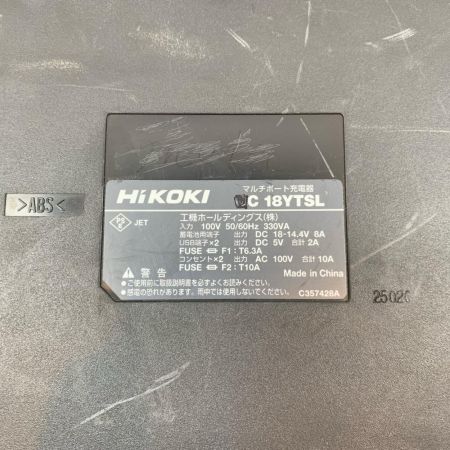 HiKOKI ハイコーキ 工具 工具関連用品 充電器 UC18YTSL
