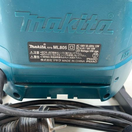MAKITA マキタ 工具 投光器 コードレス式 18v ML805 ブルー