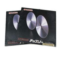 BAKUMA 工具 工具消耗品 刃 216mm 2枚セット Sランク