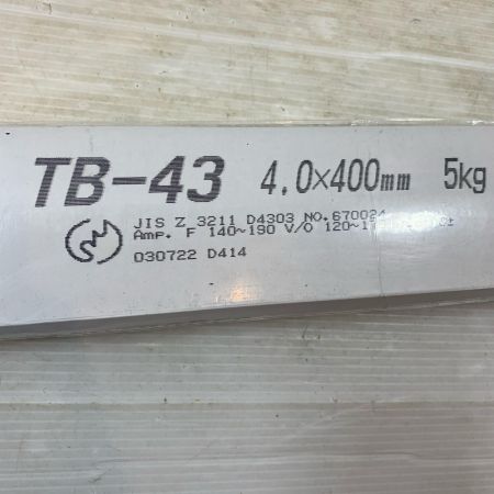 KOBELCO 工具消耗品 溶接棒 5個セット/4.0×400mm TB-43