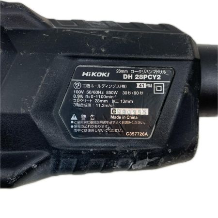 HiKOKI ハイコーキ 締め付け工具 ハンマドリル コード式 28mm 100v N90055 DH28PCY2 グリーン